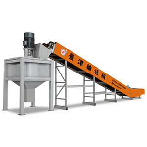 Belt Conveyer And Vertical Filter Cake Crusher