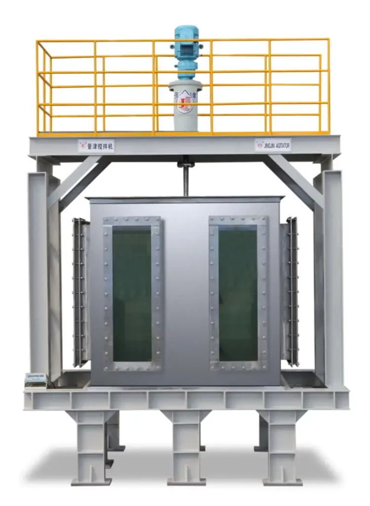 Agitator Tank