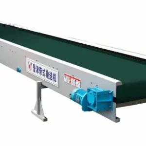 Belt Conveyor
