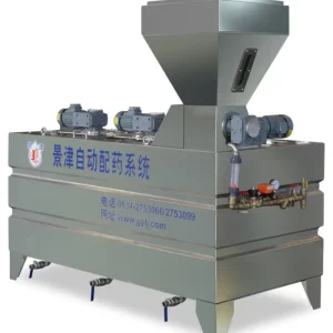 Dosing Machine