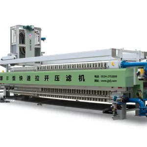 Intelligent Type II Quick Opening Filter Press