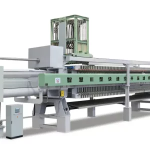 Intelligent Type III Quick Opening Filter Press