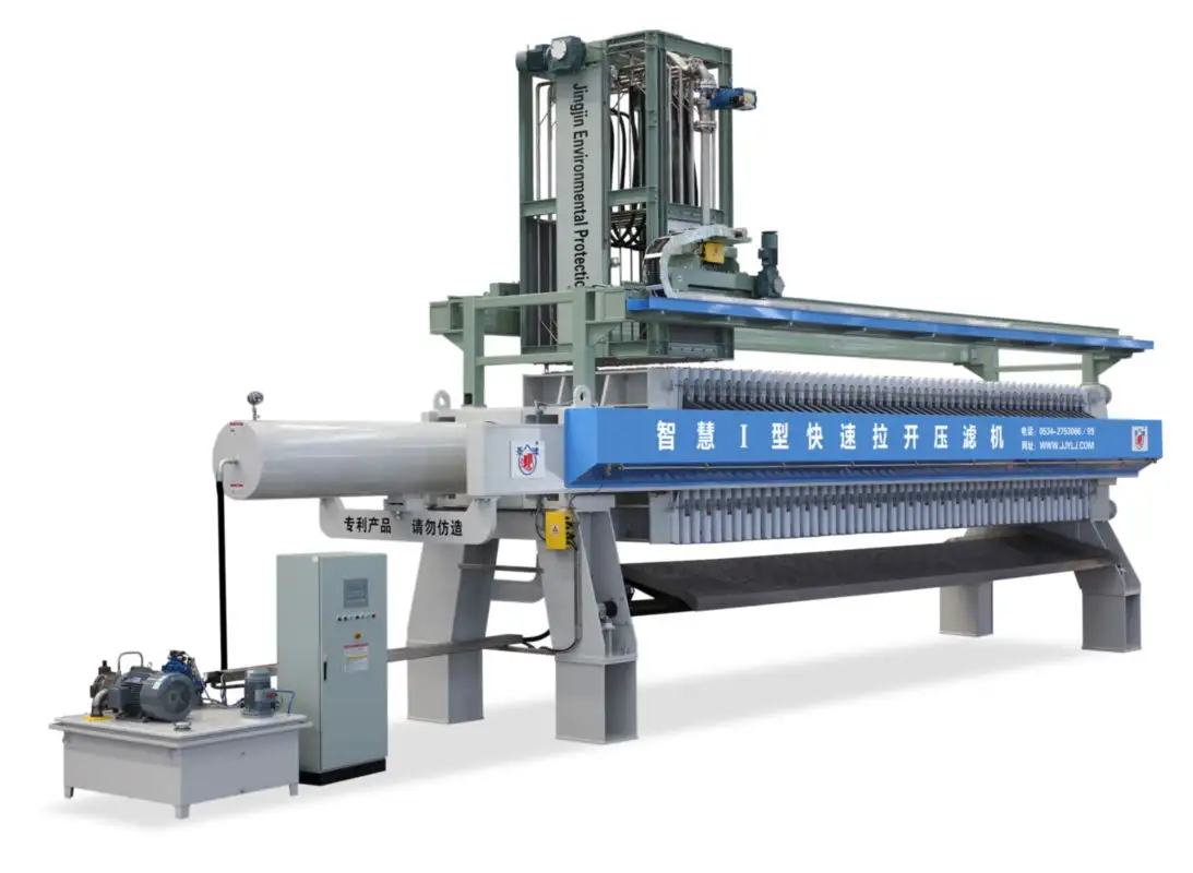 Zero Discharge Treatment System For Sand And Gravel Wastewater