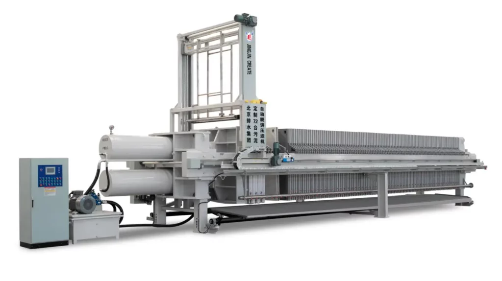 membrane filter press