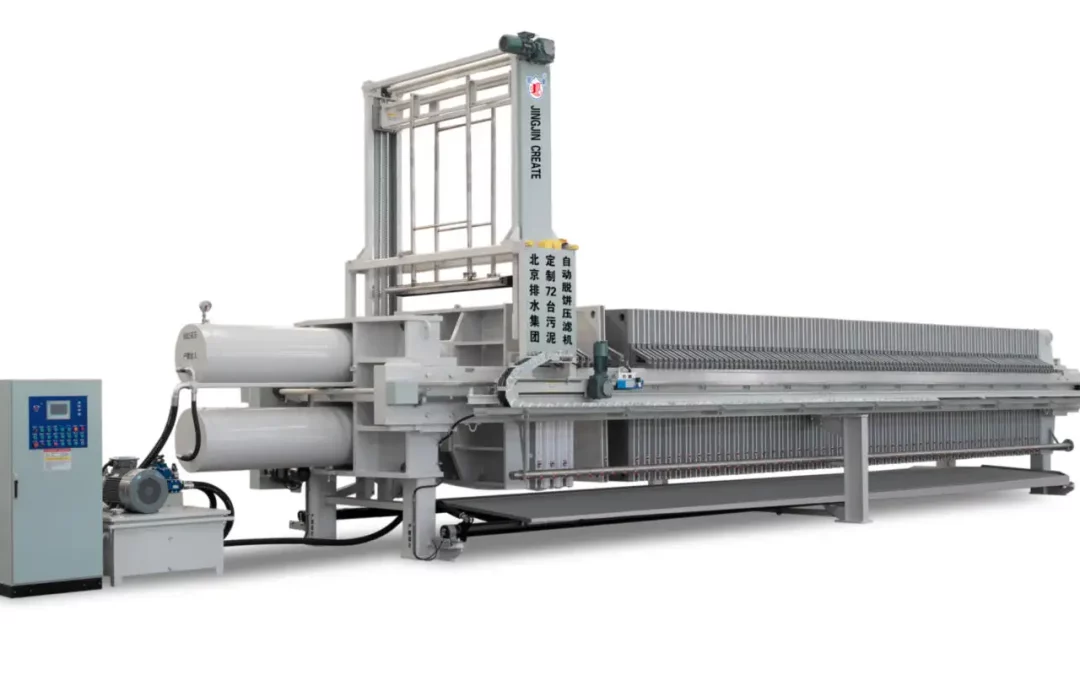 How Is Membrane Filter Press Changing the Game of Traditional Equipment?
